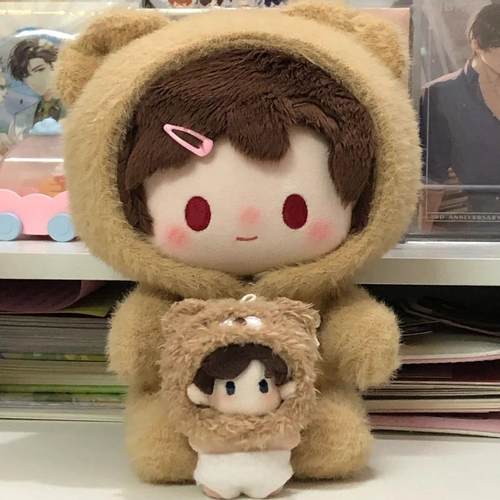 20CM现货超萌10CM娃衣小熊衣服连帽棉花娃娃一番连体衣玩偶替换装