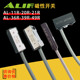利富AL 36RH 11R 台湾元 20R 21R 39R 49R磁性开关磁簧感应二线220