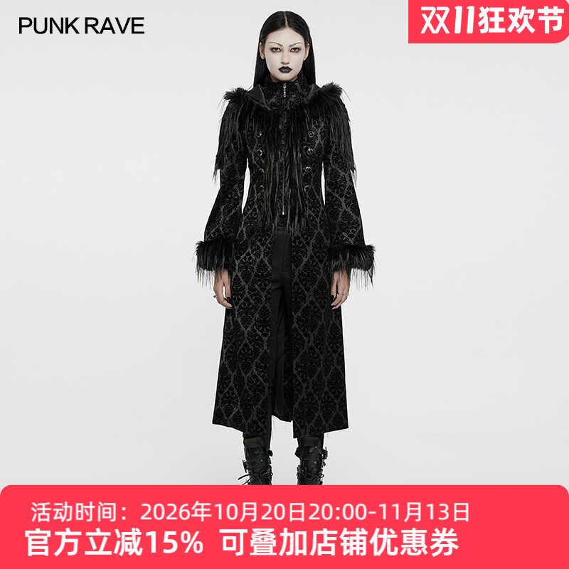 哥特风暗黑系提花毛领长款外套女