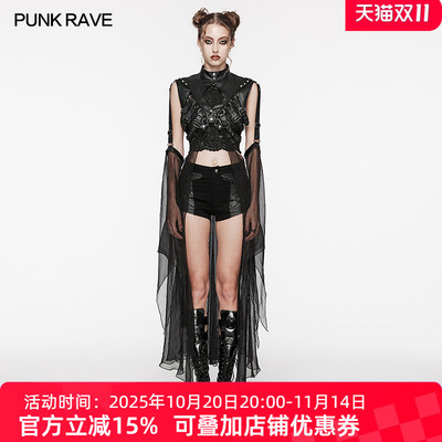 暗黑朋克皮质背心短外套女