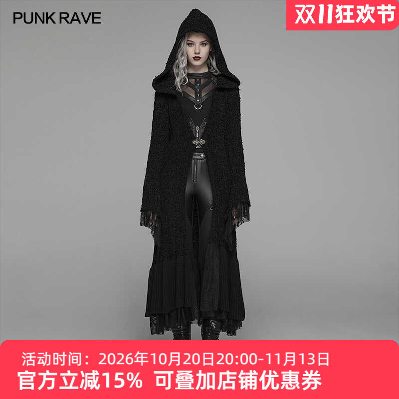 哥特蕾丝毛衣蒸汽朋克开衫