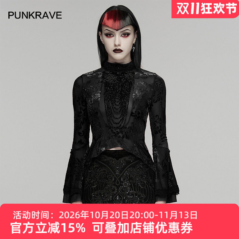 哥特暗黑丝绒拼接蕾丝打底衫