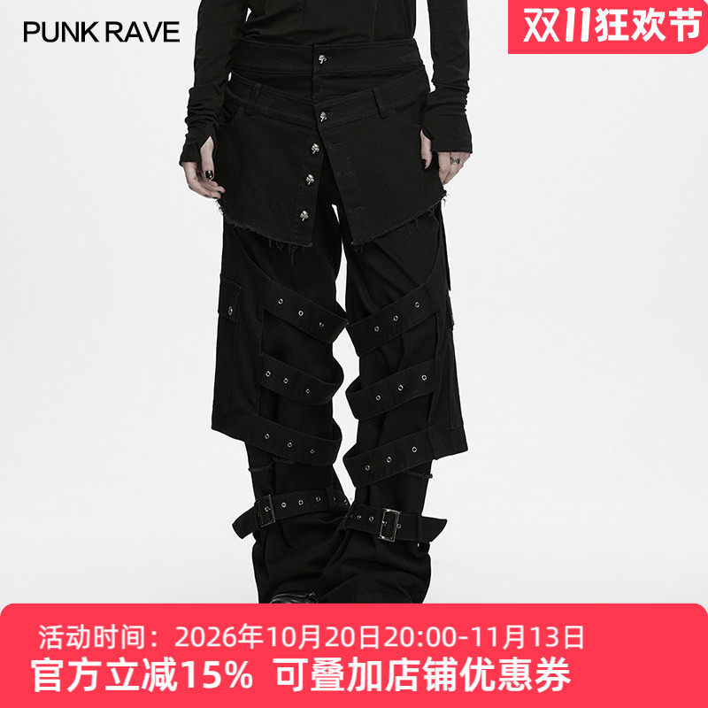 暗黑朋克铆钉工装阔腿裤男