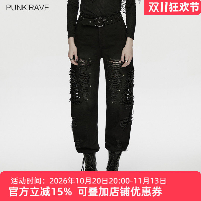 黑色高街破洞补丁阔腿牛仔裤女