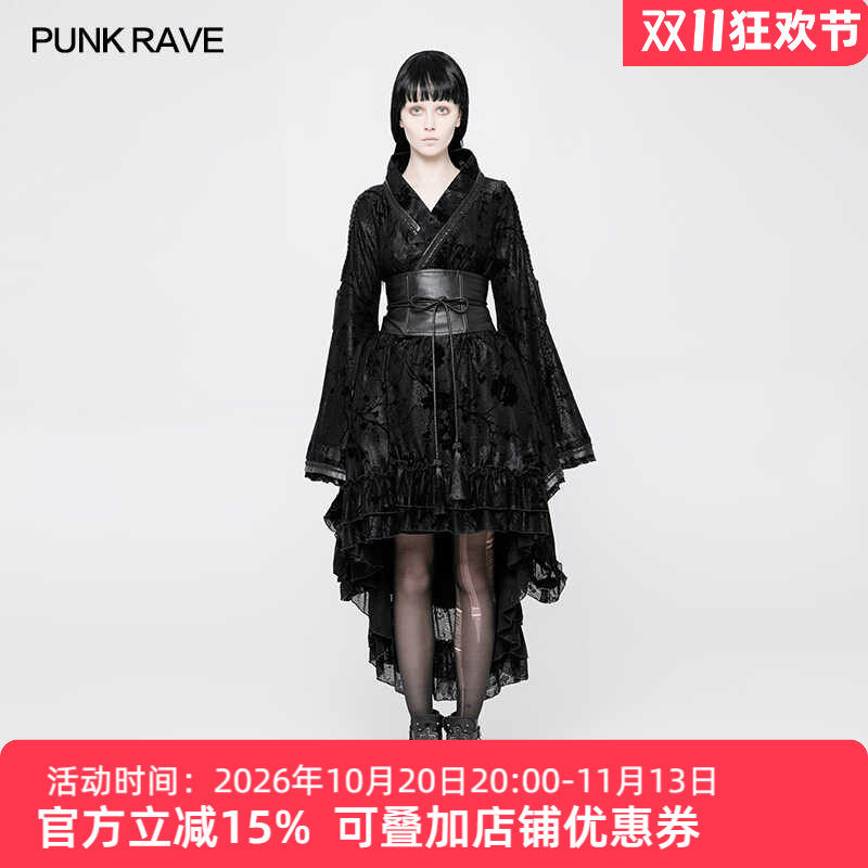LOLITA和风梅花开衫礼服暗黑系