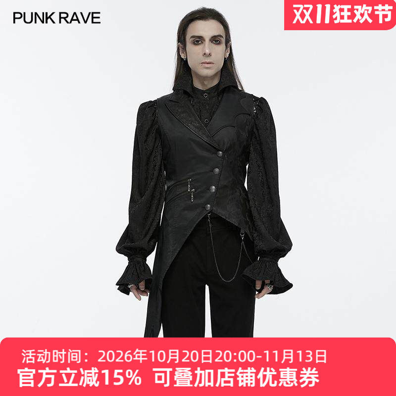 复古宫廷翻领提花修身马甲外套