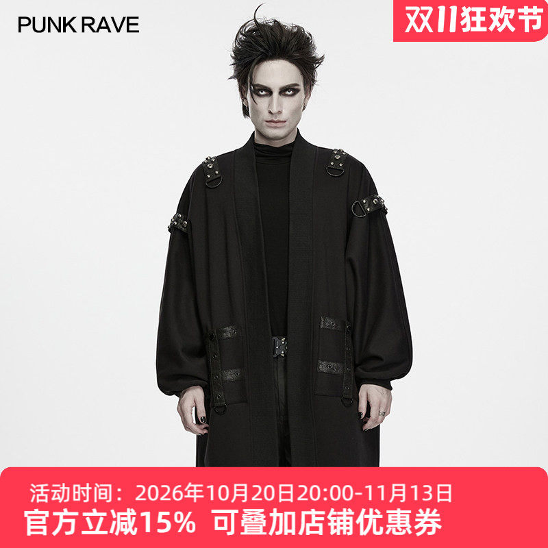 暗黑朋克铆钉扣带机能开衫外套