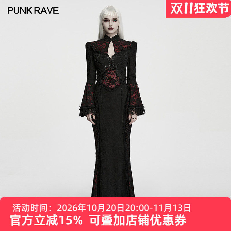 哥特蕾丝透视收腰鱼尾礼服连衣裙