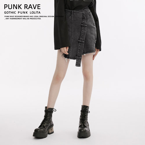 不规则毛边牛仔半身裙a设计感