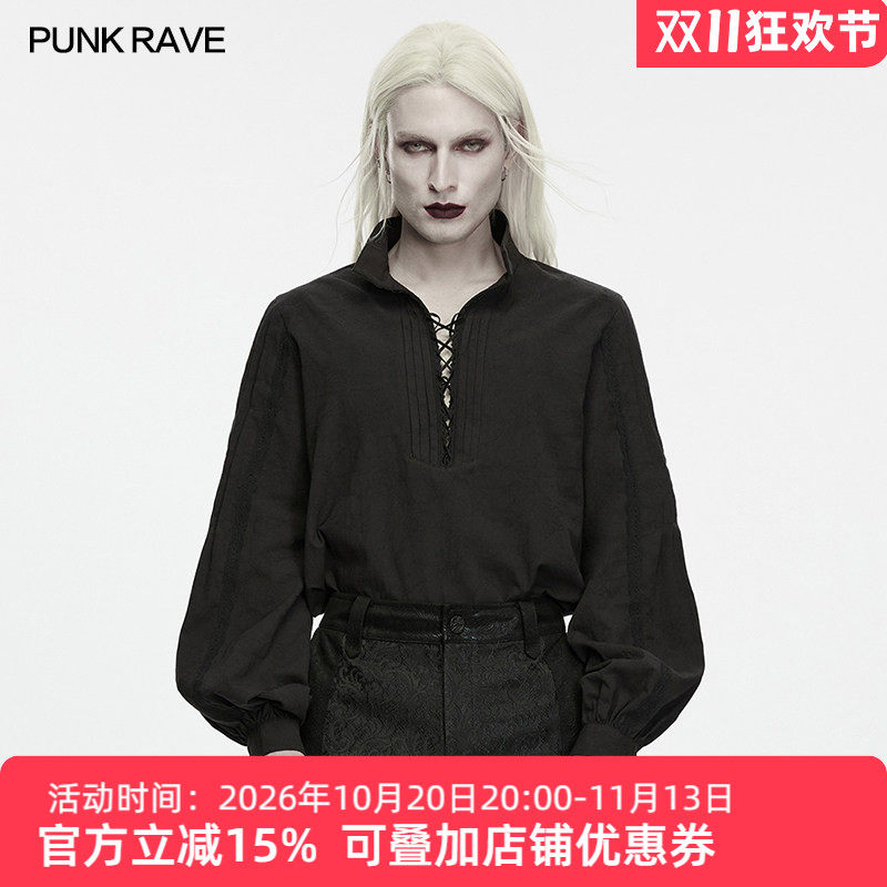 哥特复古暗纹系带长袖衬衫男