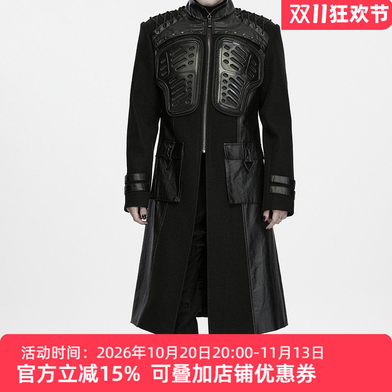 暗黑朋克铆钉立领长款风衣男