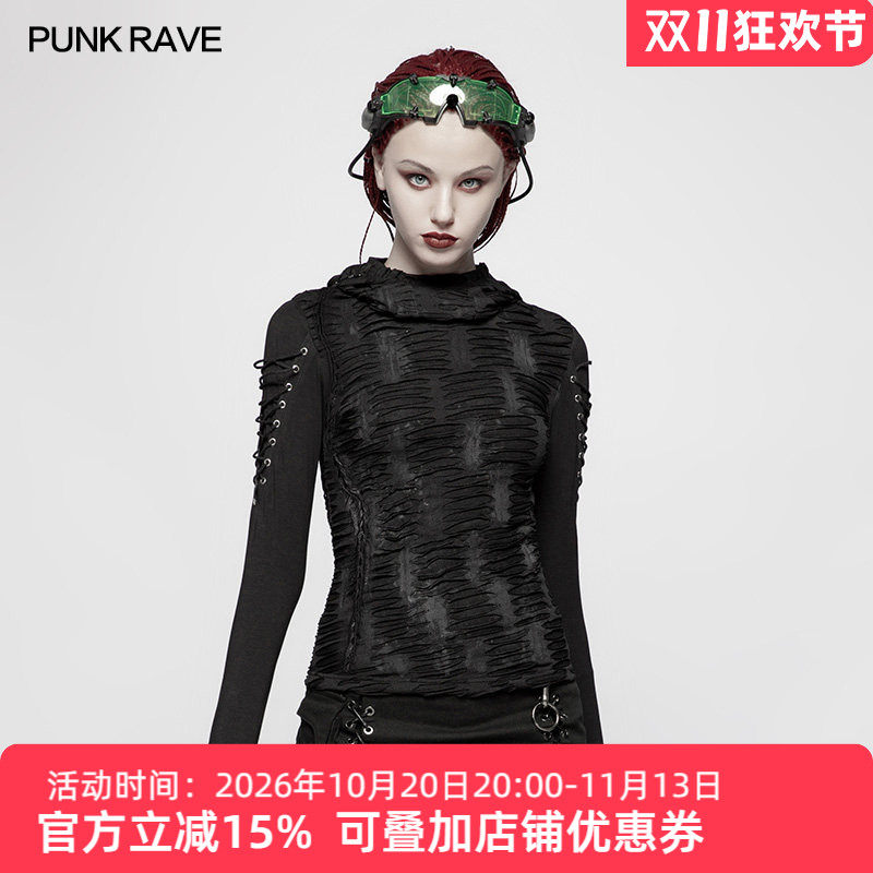哥特黑色破洞T恤女春秋绑绳个性体恤显瘦连帽上衣内搭打底衫潮牌