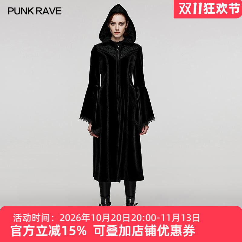 PUNKRAVE暗黑连帽长风衣外套女