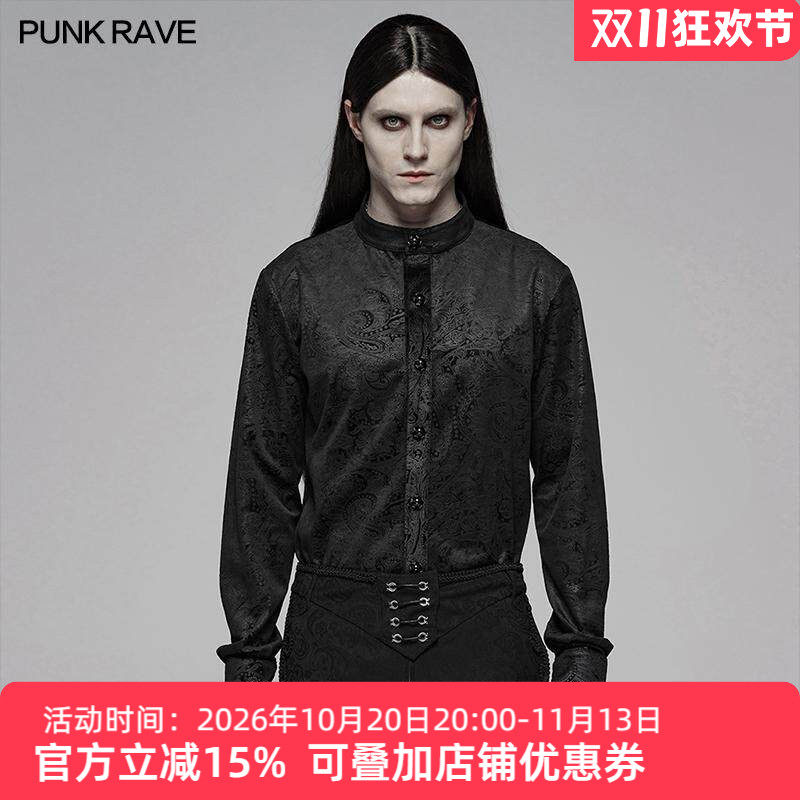 复古贵族哥特绅士印花衬衫