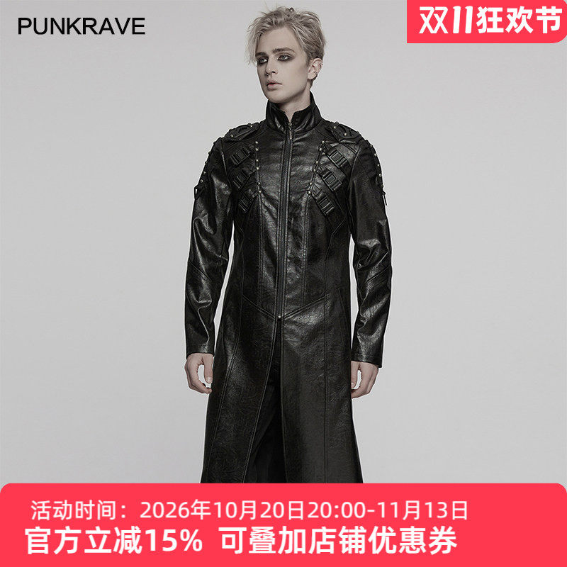 朋克风暗黑系皮衣外套男长款