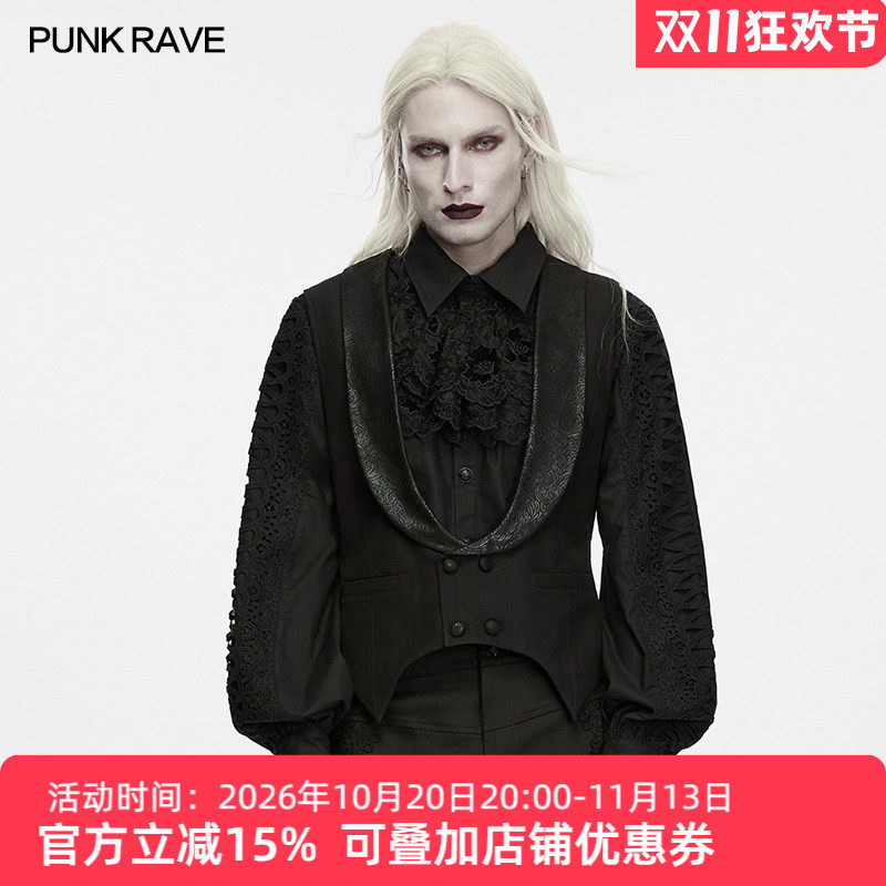 哥特复古尖角双排扣男士西装马甲