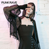 暗黑系蕾丝开衫 上衣女夏 雪纺衫 短外套外搭薄吊带裙防晒衫 披肩罩衫