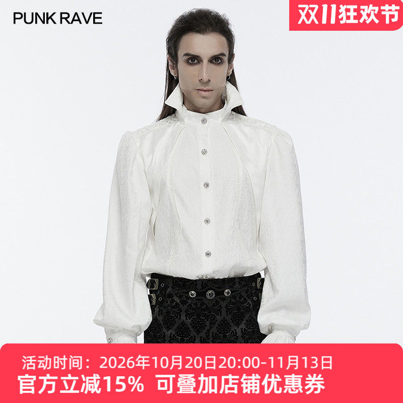 PUNKRAVE复古贵族礼服长袖衬衫