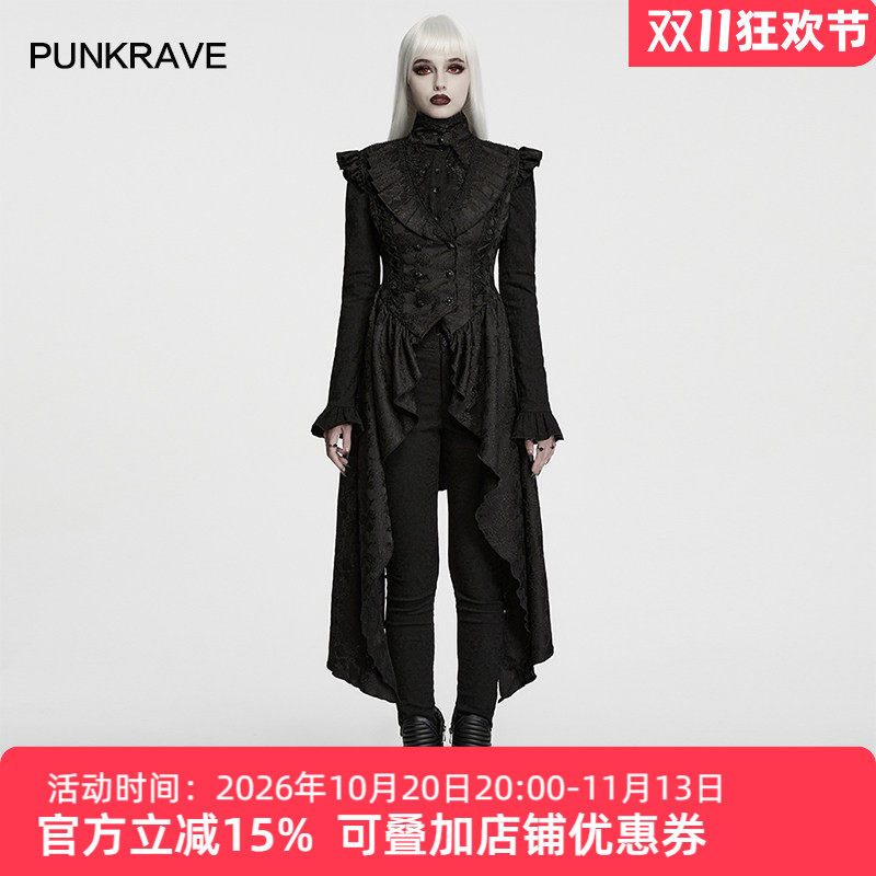 暗黑哥特立领修身镂空马甲