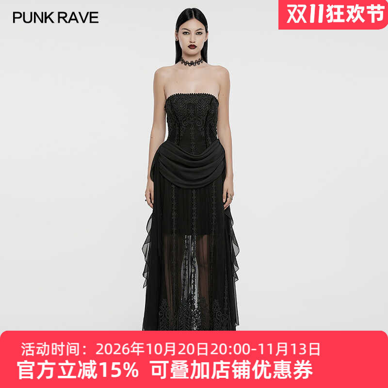 高级感设计师品牌女士连衣裙