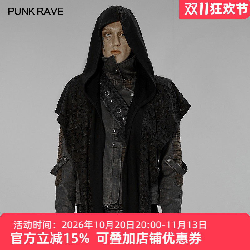 暗黑朋克连帽围巾男女同款