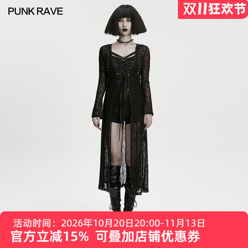 朋克风黑色长款外套女小众设计感