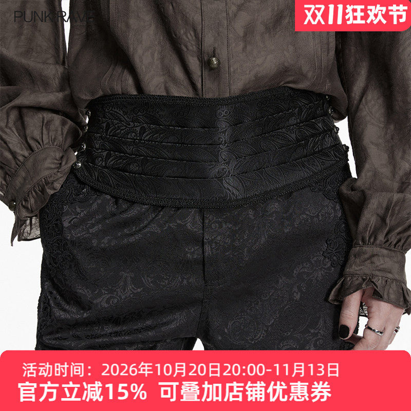复古暗纹提花腰封高级感时尚男士皮带腰带腰间装饰个性潮流配饰