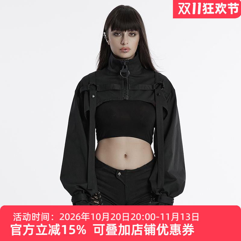 朋克酷飒机能短外套女摇滚机车风