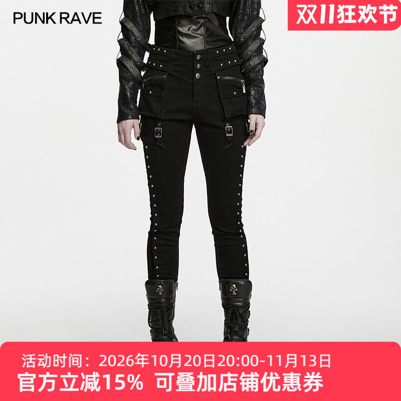 黑色朋克高腰显瘦铆钉牛仔裤女