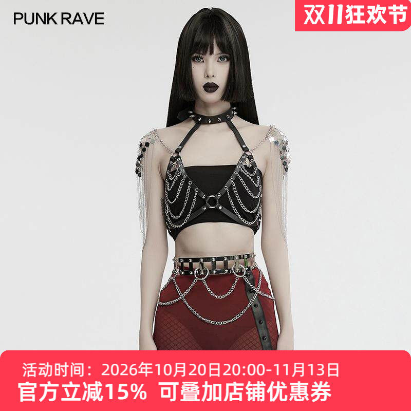 外穿辣妹设计感小众短款吊带背心