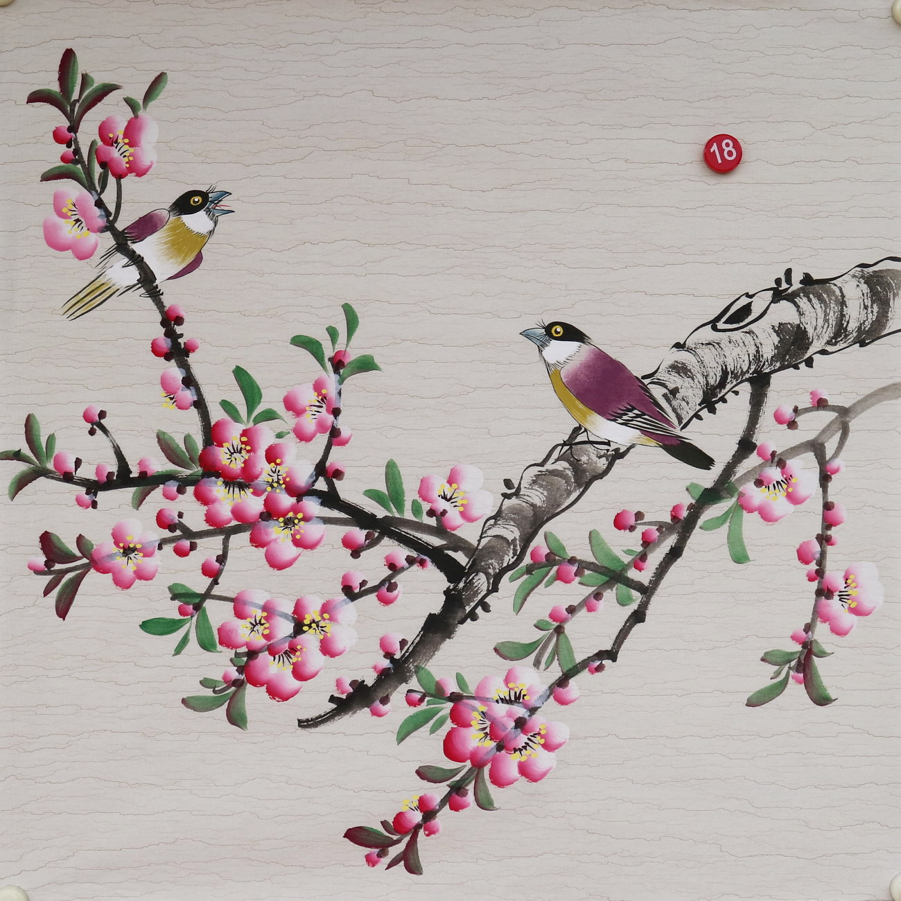 楼一阁书画无款三尺斗方小写意桃花鸟国画装饰字画特价RD561918