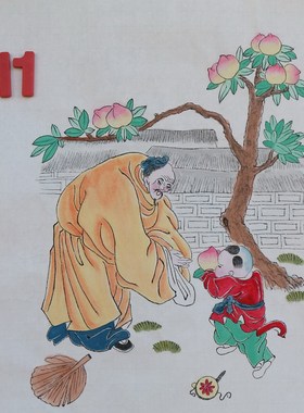 手绘无款三尺斗方人物童子图国画家居过道玄关装饰字画RB5111311