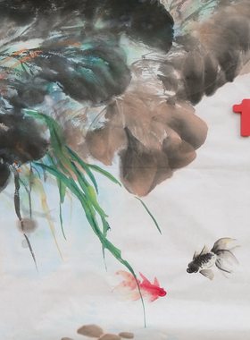手绘无款三尺斗方荷花鱼花鸟连年有余客厅装饰家居国画RM653118