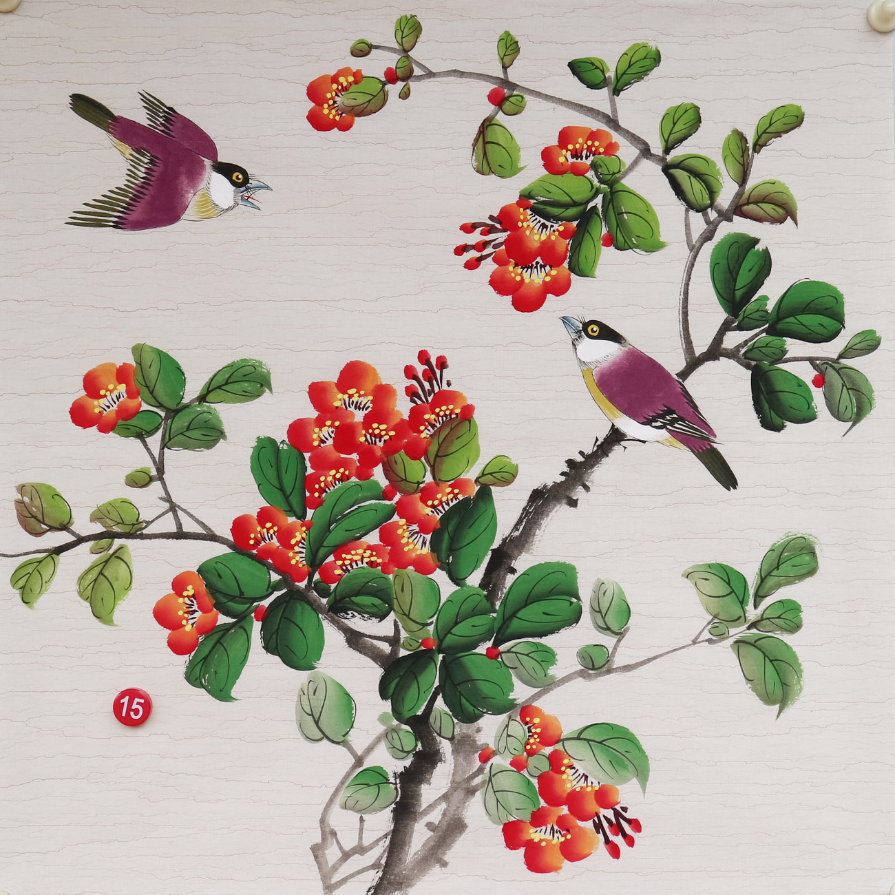 楼一阁书画无款三尺斗方小写意山茶花鸟国画装饰字画特价RD561915