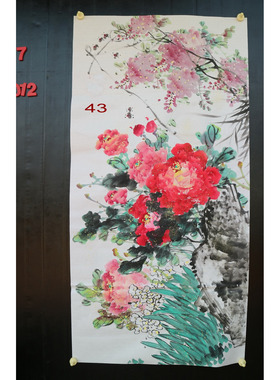 手绘写意无款四尺中堂牡丹紫藤国画富贵满堂客厅玄关装饰RF662343