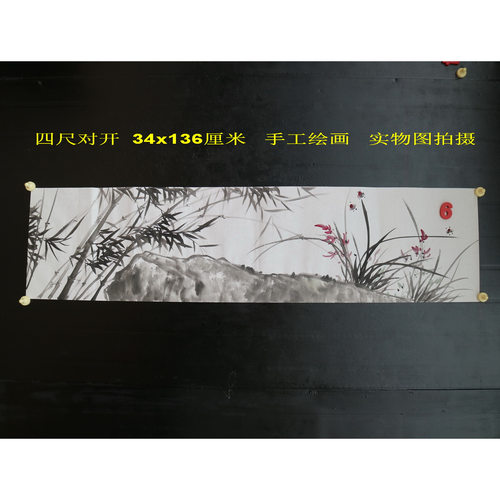 特价手绘玄关无款四尺对开兰竹花鸟国画双友图家居装饰RJ662306