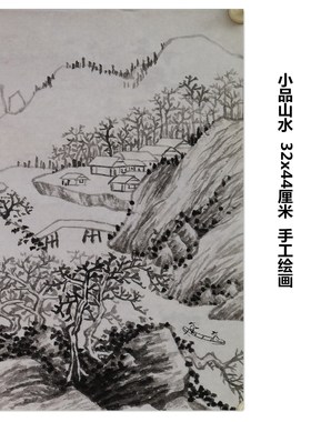 特价学生练手绘无款仿古小品山水国画家居书房装饰字画RT561311