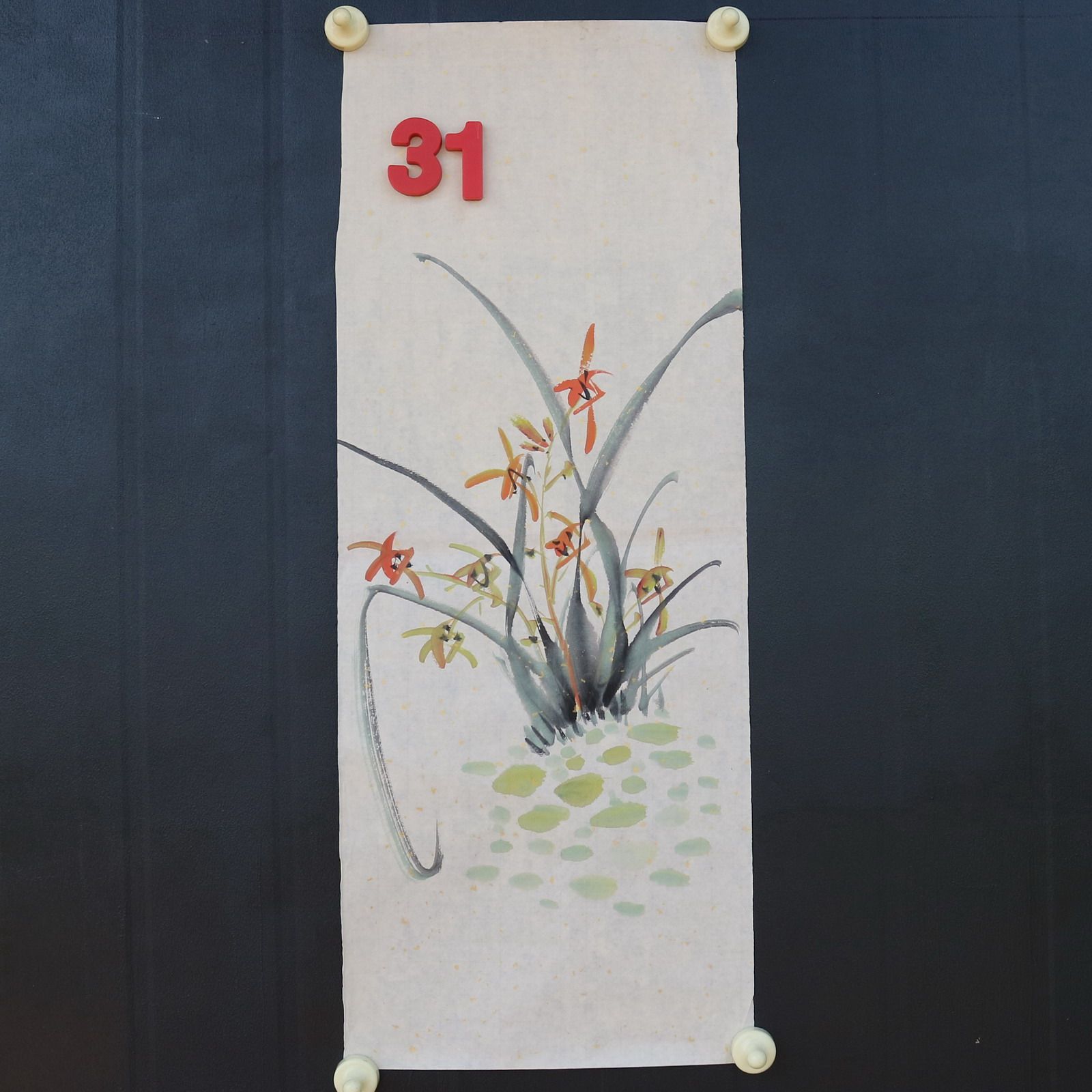 特价处理无款练手绘写意竖幅24X68厘米花鸟国画装饰字画RD591831