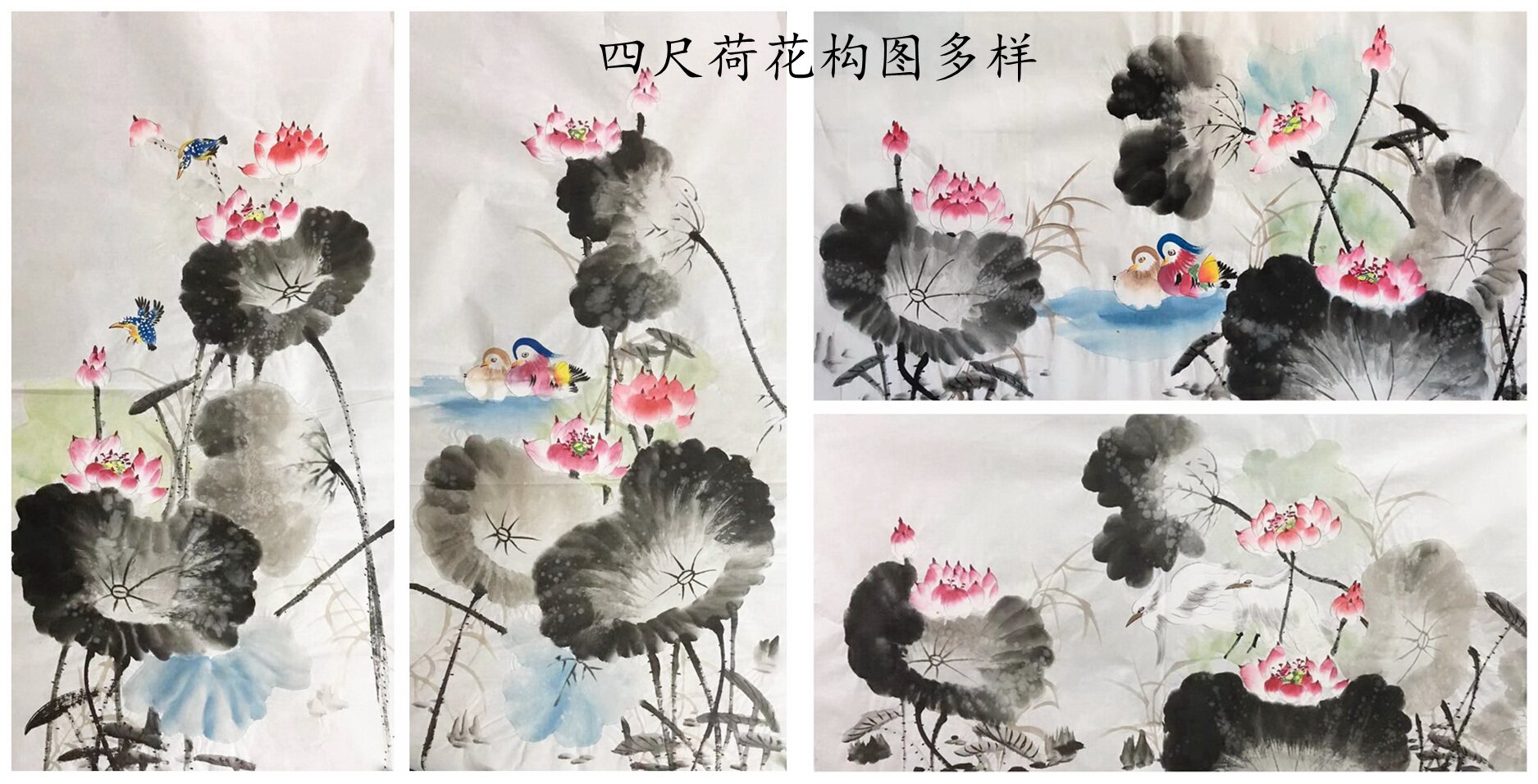 手绘国画花蕊水果花鸟客厅装饰字画四尺水墨写意无款画芯原稿r59