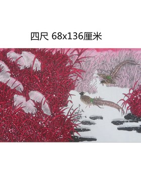 无款家居玄关背景墙装饰大写意四尺花鸟国画宣纸字画RA52883