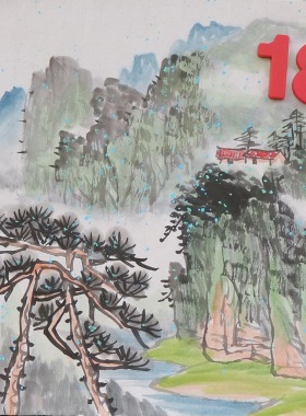促销特价无款手绘四尺八开约34X34小品国画家居装饰字画RG692218