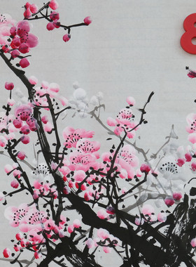 楼一阁书画无款小品国画四尺八开梅花鸟宣纸家居书房特价RH512508