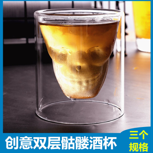 酒杯水晶骷髅双层透明耐热