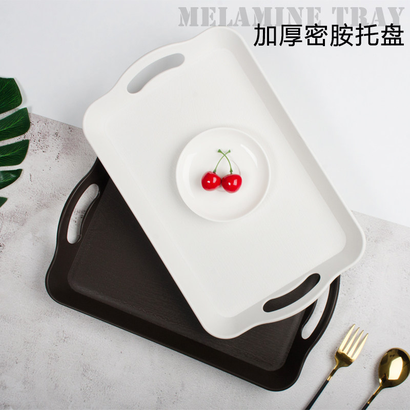 日式托盘木纹带手柄塑料端菜长方形大号酒店餐厅黑色防滑手提托盘