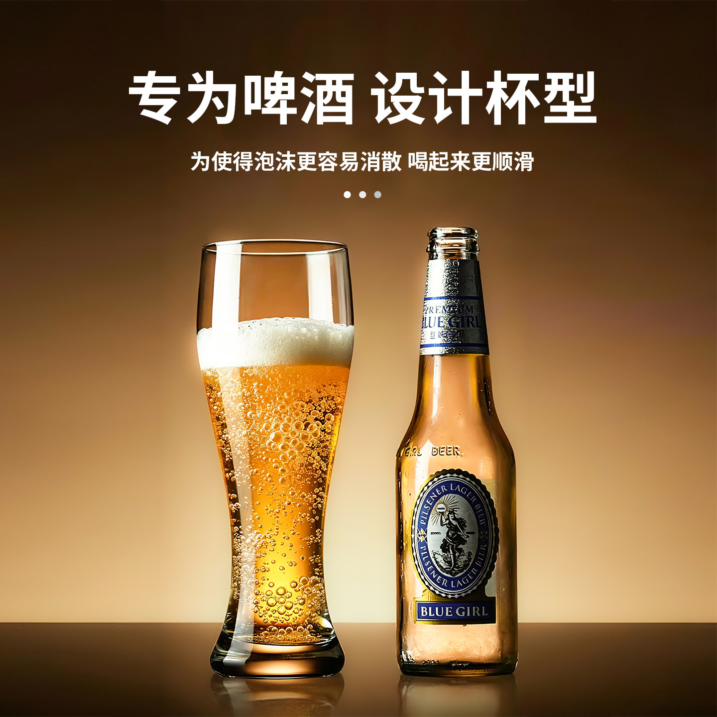 2026新款啤酒杯家用玻璃杯轻奢高档专用杯子加厚商用大容量扎啤杯