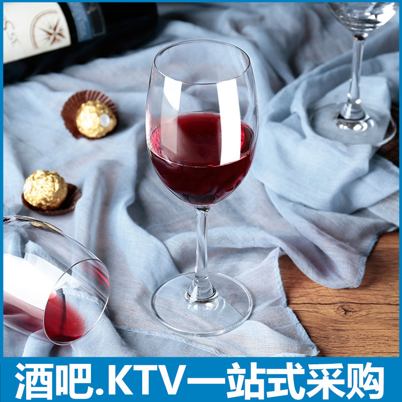 欧式加厚水晶玻璃红酒杯6只装葡萄酒杯高脚杯酒具套装家用送酒开