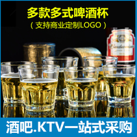 家用八角杯 洛杯 钢化玻璃杯 水杯 酒吧啤酒杯 耐热加厚KTV专用