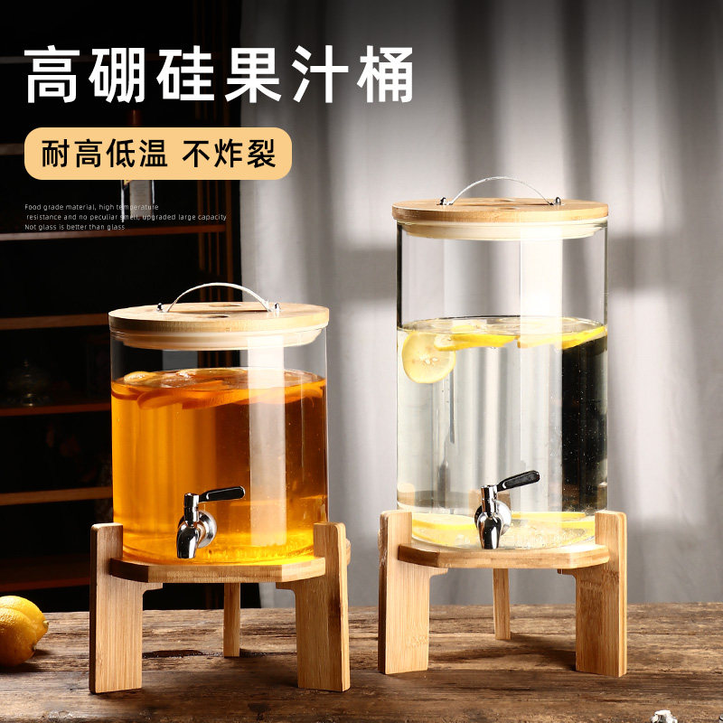 自助商用饮料桶果汁罐玻璃瓶专用泡酒桶酒坛带龙头可乐桶啤酒容器