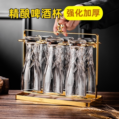 (多款式可选)精酿啤酒杯大容量