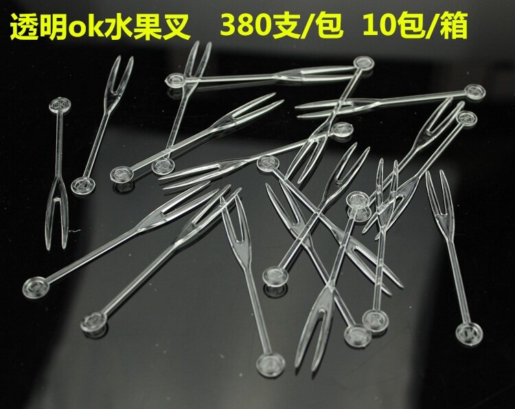 一次性水果针/塑料水果签/透明竹节水果叉 蛋糕叉两节叉